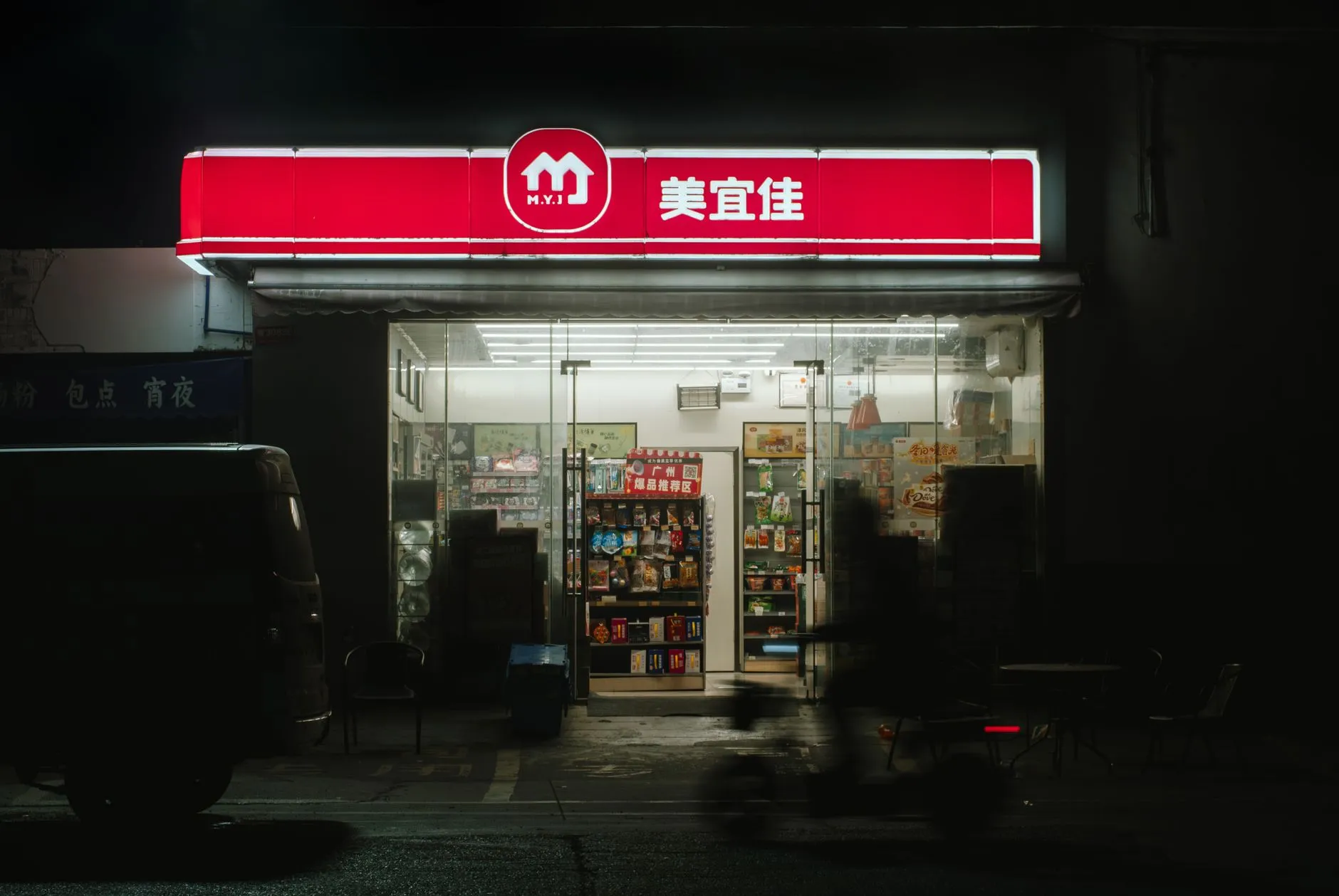海口企业网站建设：品牌官网与营销型网站的技术选型对比