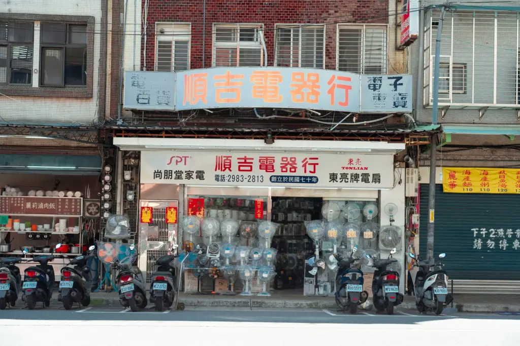 海口企业官网建设全流程详解：从需求梳理到上线部署的关键步骤封面图